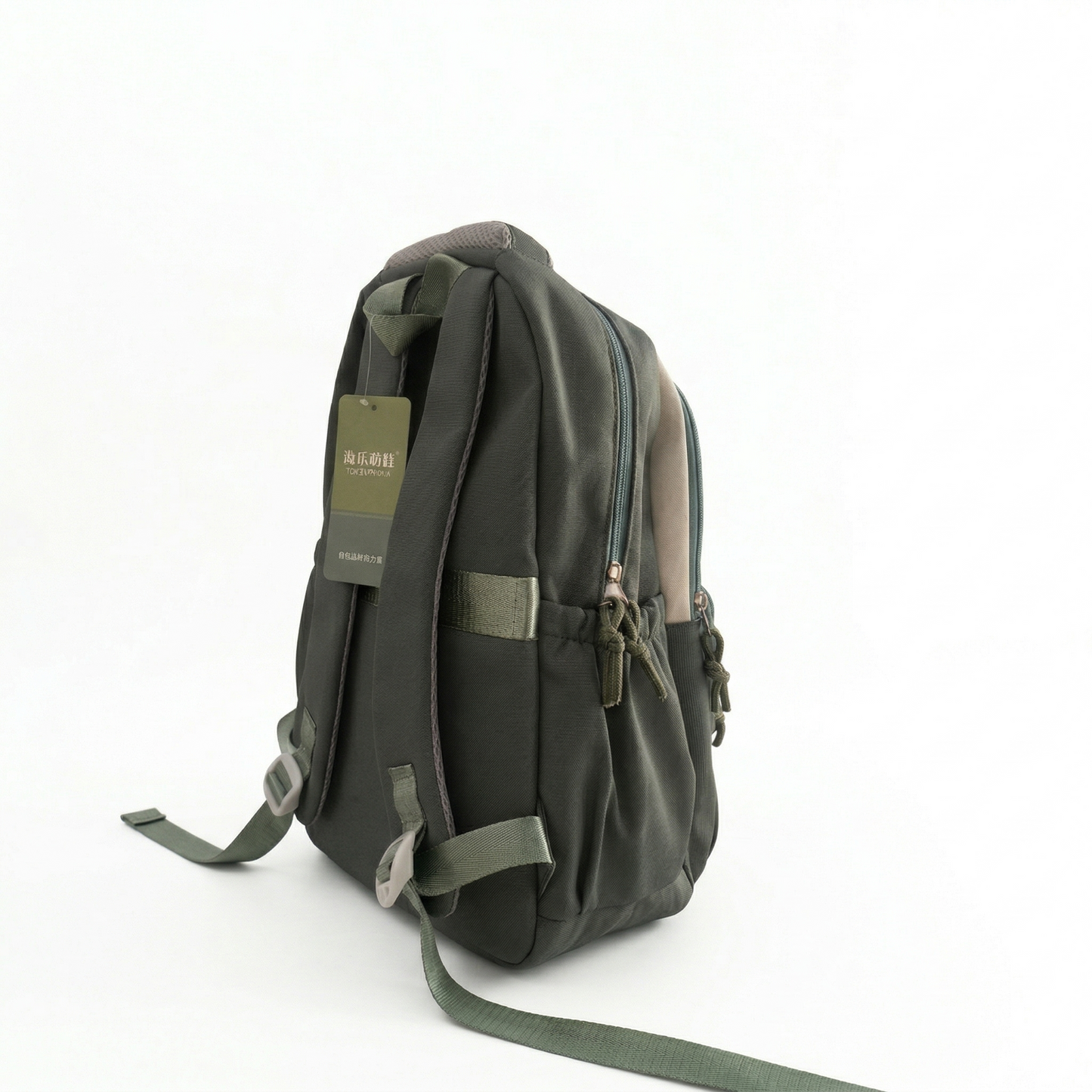 Minimal Travel Backpack for Men & Women – Waterproof Multi Pocket Laptop School Bag (30L) (Sponsor)