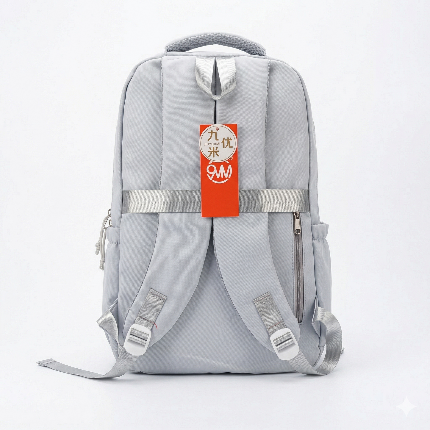 Cute Dessert Backpack – Lightweight Multi-Compartment School Bag (34L)
