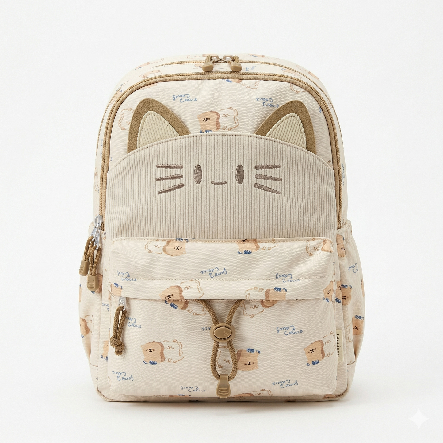 Cute Cat Kids Backpack – Lightweight School Bag